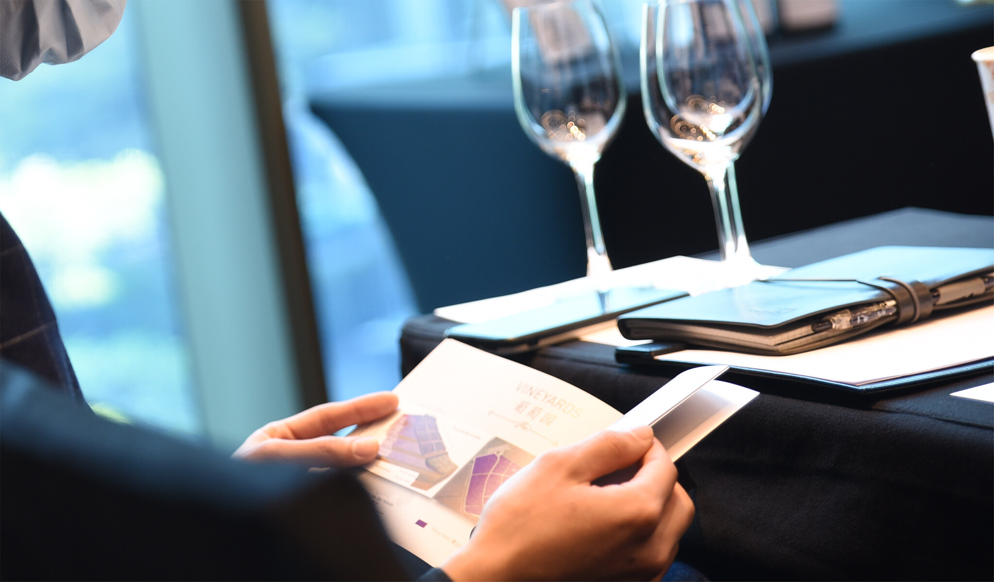 WINE EDUCATION