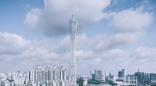 Guangzhou Office