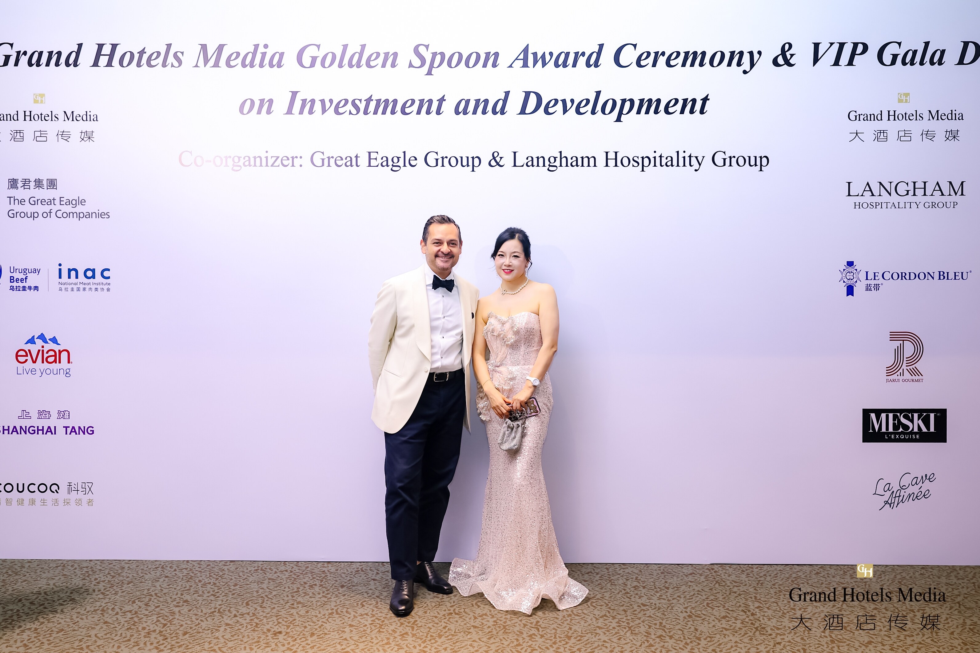 EMW: the Outstanding Partner of the 6th Grand Hotels Media Golden Spoon Award Ceremony & VIP Gala Dinner
