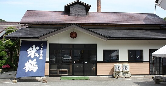 EMW and Yonetsuru, Historic Yamagata Sake Brewer, Sign Exclusive Import and Distribution Agreement for Mainland China.