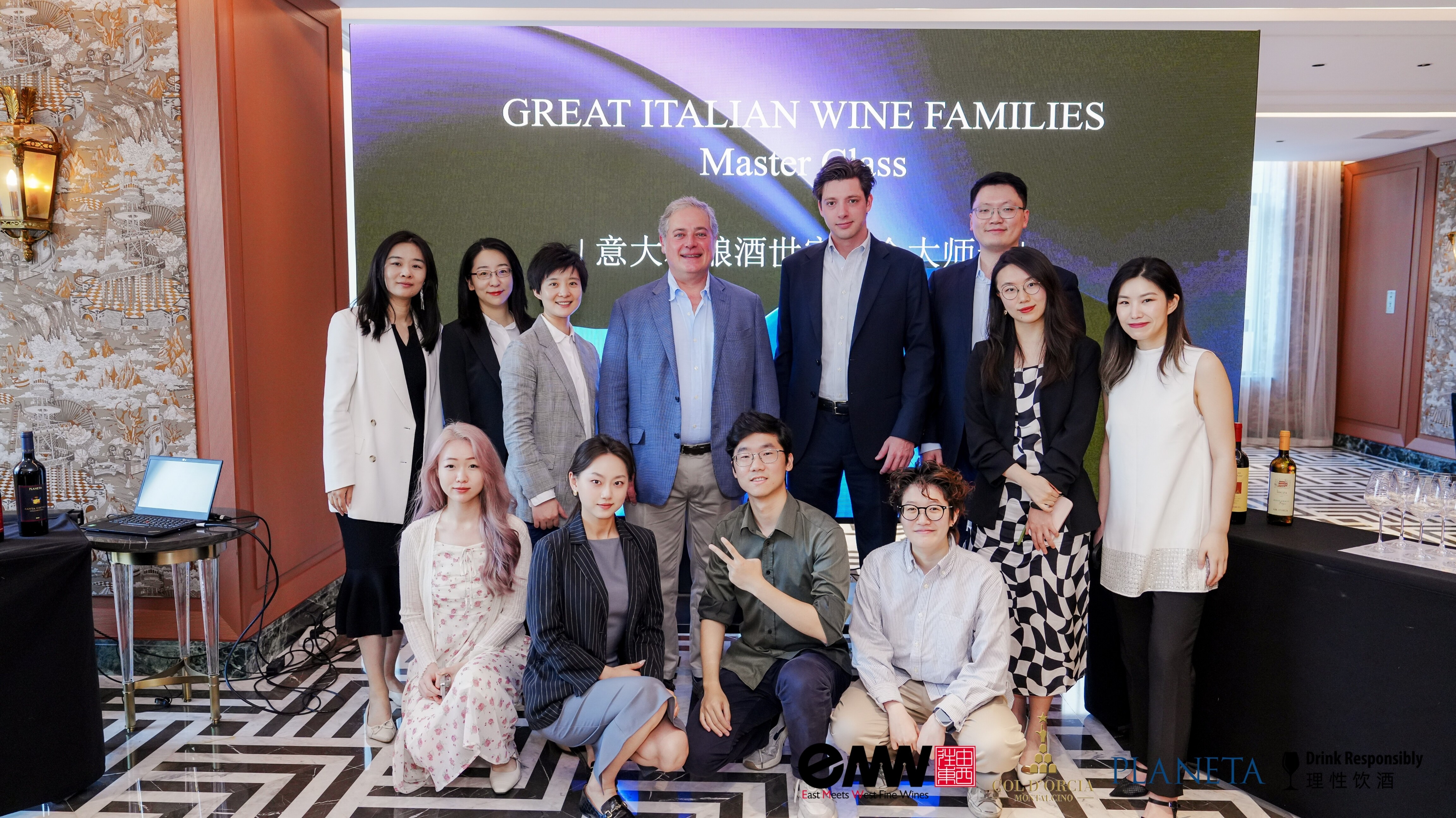 Planeta & Col d'Orcia上海行圆满收官 大师班/晚宴/VINO100名庄展全记录